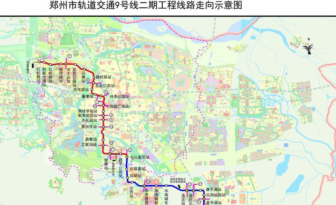 郑州地铁9号线郑州南站主体工程通过验收,预计2021年开通试运营